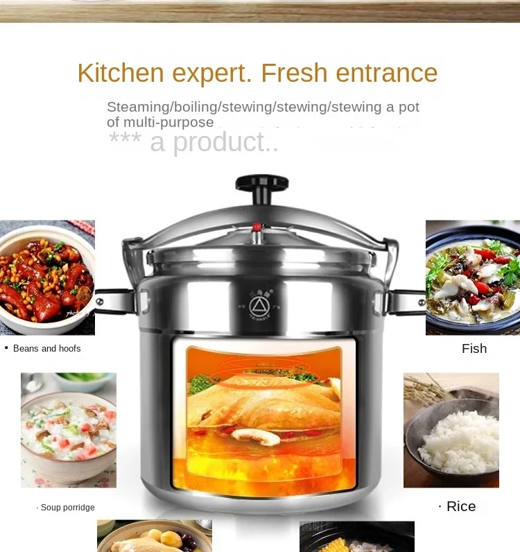 Commercial pressure cooker large capacity explosion-proof household restaurant big aluminium alloy press pot stewpan soup pan