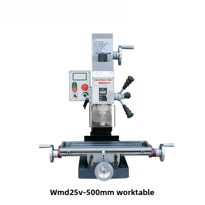 WMD25V Mini Multi-function Drilling Tapping Milling Machine, High Precision Machine Tool For Household Metal Groove Machining
