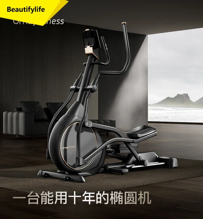 

A49 Smart Home Gym Spacewalk Mute Stepper Commercial Sports Equipment