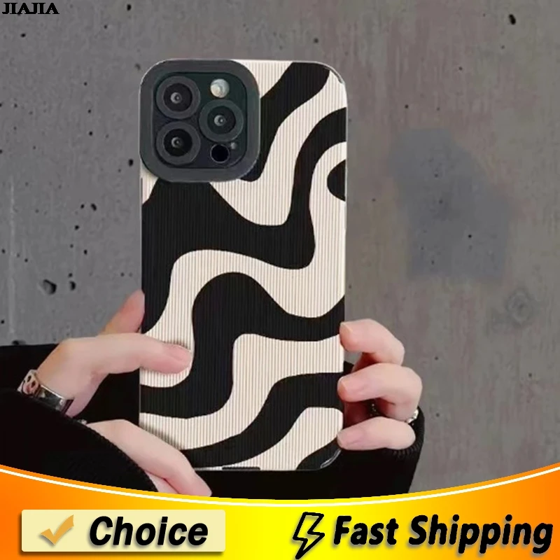 Shockproof Zebra Stripe Silicone Soft Case For iPhone 11 12 13 14 15 XS Pro Max Plus X XR Cartoon Cover Shell