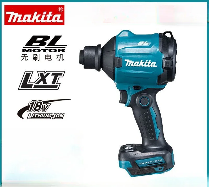 Makita DAS180 18V lithium battery hair dryer charging air dust gun brushless motor inflation cleaning handheld cordless blower