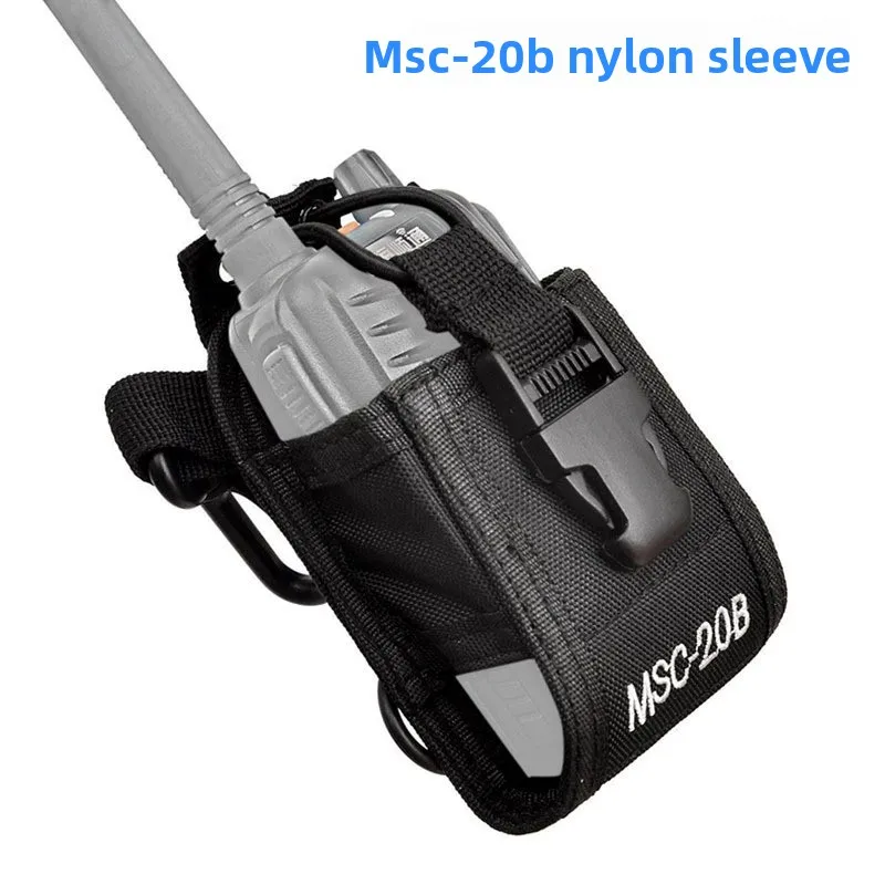 

MSC-20B Nylon Fabric Case: Universal Walkie-Talkie Leather Case, Durable & Adjustable Protective Case, Waist-Worn Walkie-Talkie