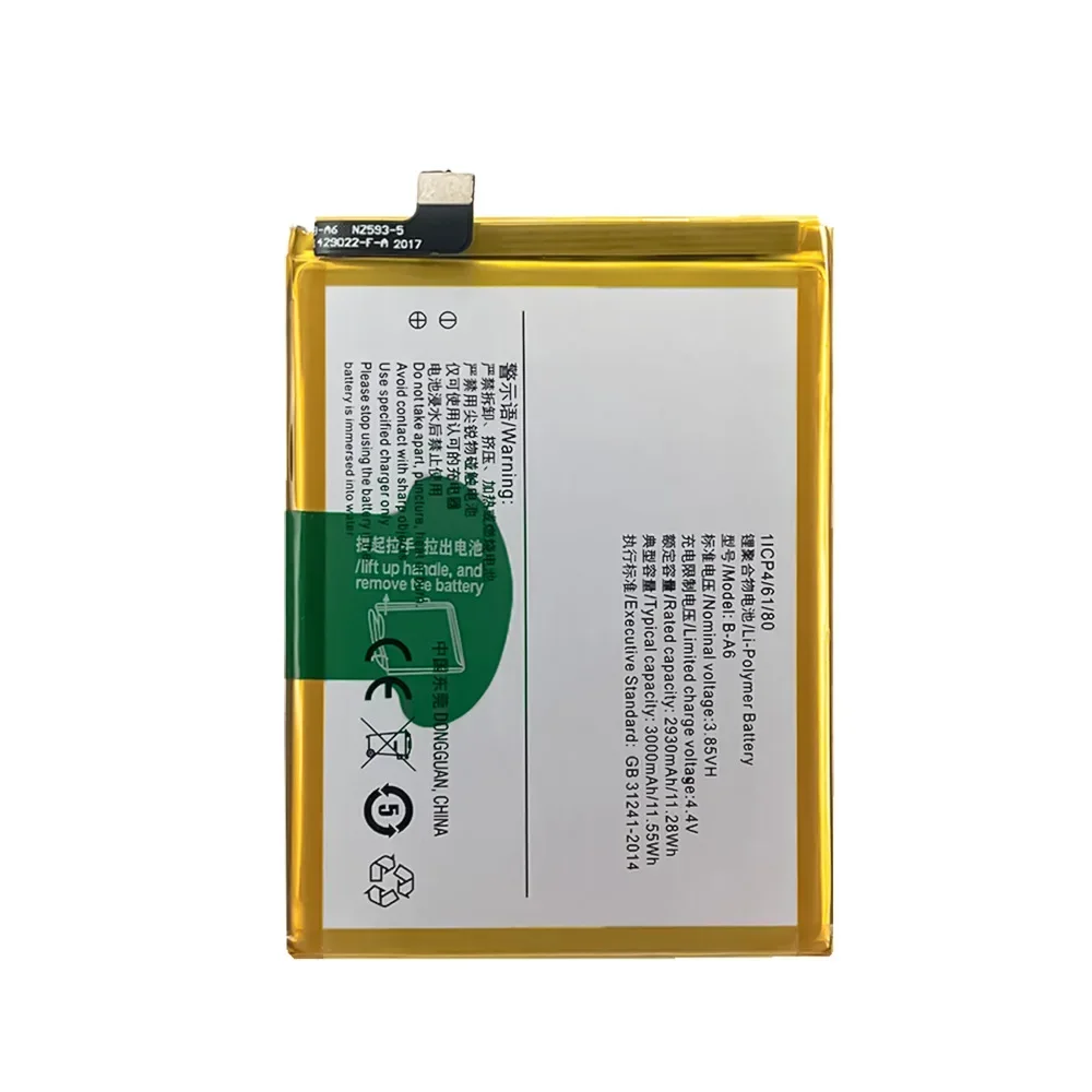 B-A6 3000mAh High Quality Replacement Battery For Vivo X7 X7S New Built-in Large Capacity Lithium New Batteries