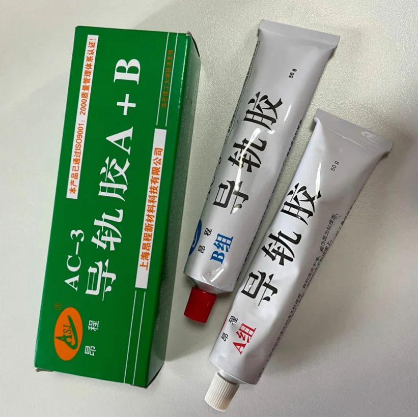 Two Tube Glue PTFE Tape PTFE Turcite B Glue Total 100g for About 0.45㎡ For Turcite B