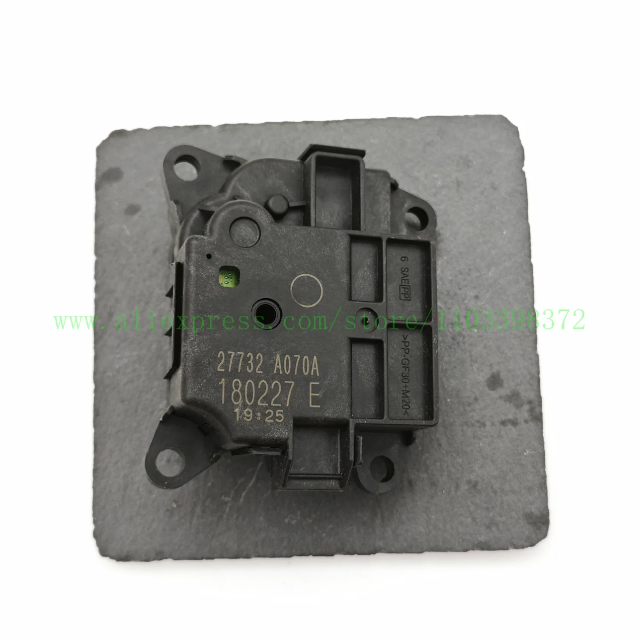 

NEW Heater Blend Door Actuator For Ni-ssan In-finiti 27732A070A 27732-A070A