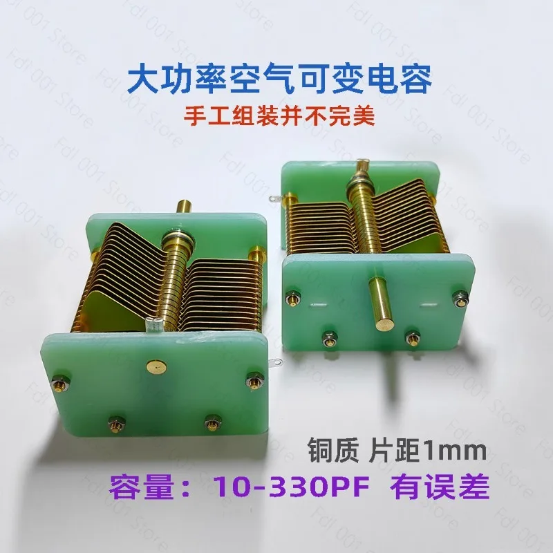 Semi Handmade Air-Adjusted Capacitor, Variable Capacity, High-Power, 10 PF-330PF