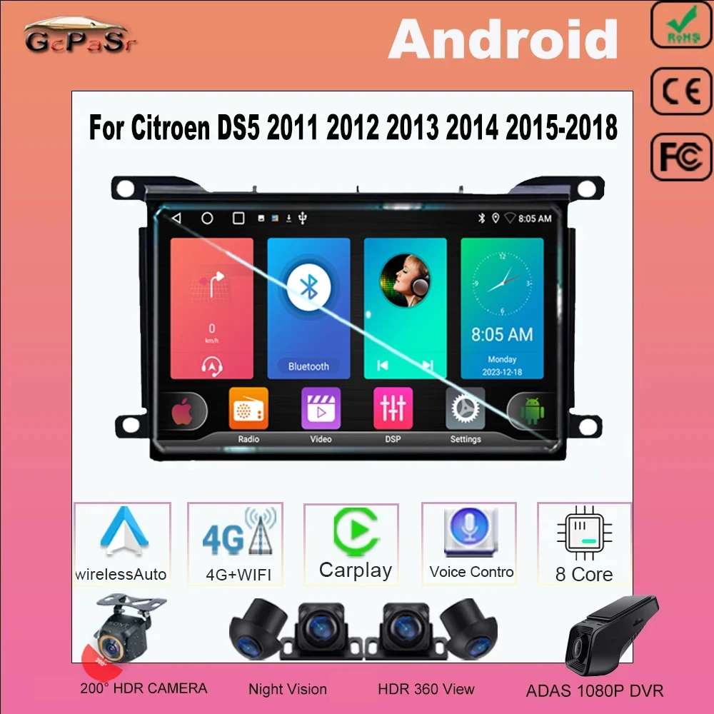 Android 13 For Citroen DS5 2011 2012 2013 2014 2015-2018 Car Radio Multimedia auto Player GPS headunit Carplay