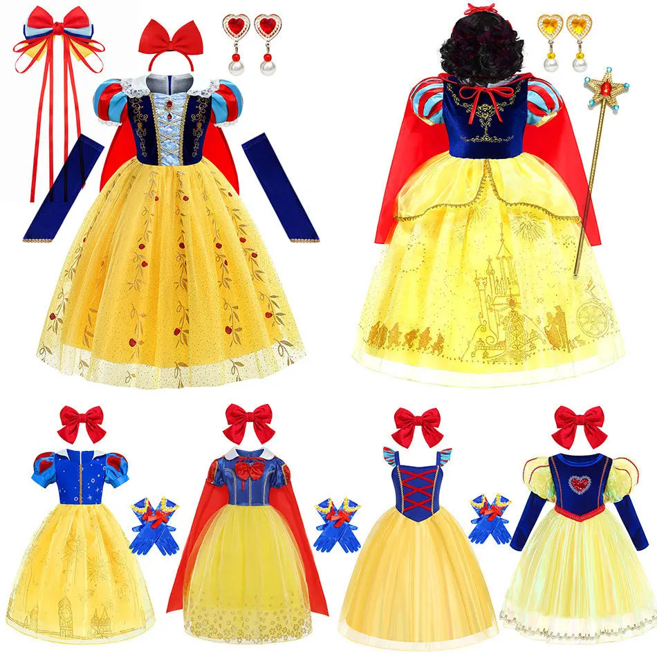 Girl Snow White dresses dresses children performance costumes baby birthdays fluffy dresses autumn and winter Halloween