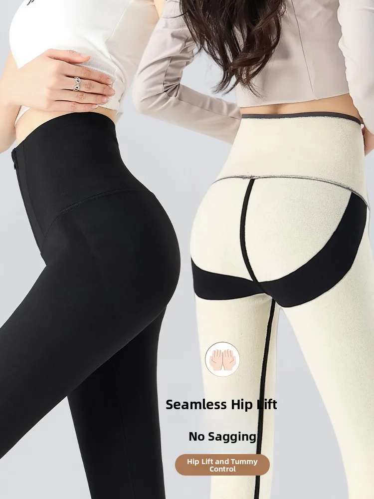 Pantaloni da yoga a vita alta da donna Spor attillati invernali caldi resistenti al freddo pantaloni in pelle di arca elastici pantaloni lunghi casual