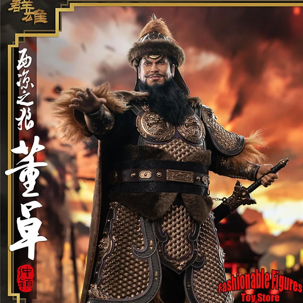 FZ Art studio FZ16 1/6 Men Soldier Dong Zhuo Warlords In The Late Eastern Han Dynasty 12Inch Action Figure Model Collection