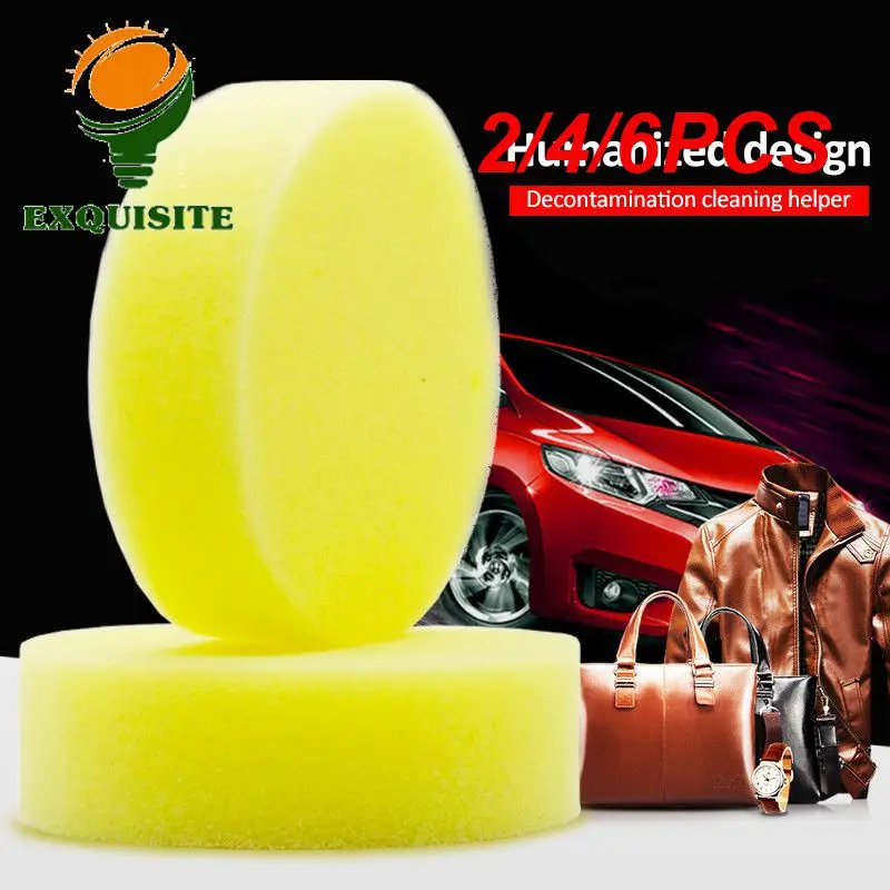 2/4/6PCS Household Cleaning Wax Sponges Wipe Round Car Polish Foam Sponges Shoe Brush Applicator Pads Car Home Glass Clean Care