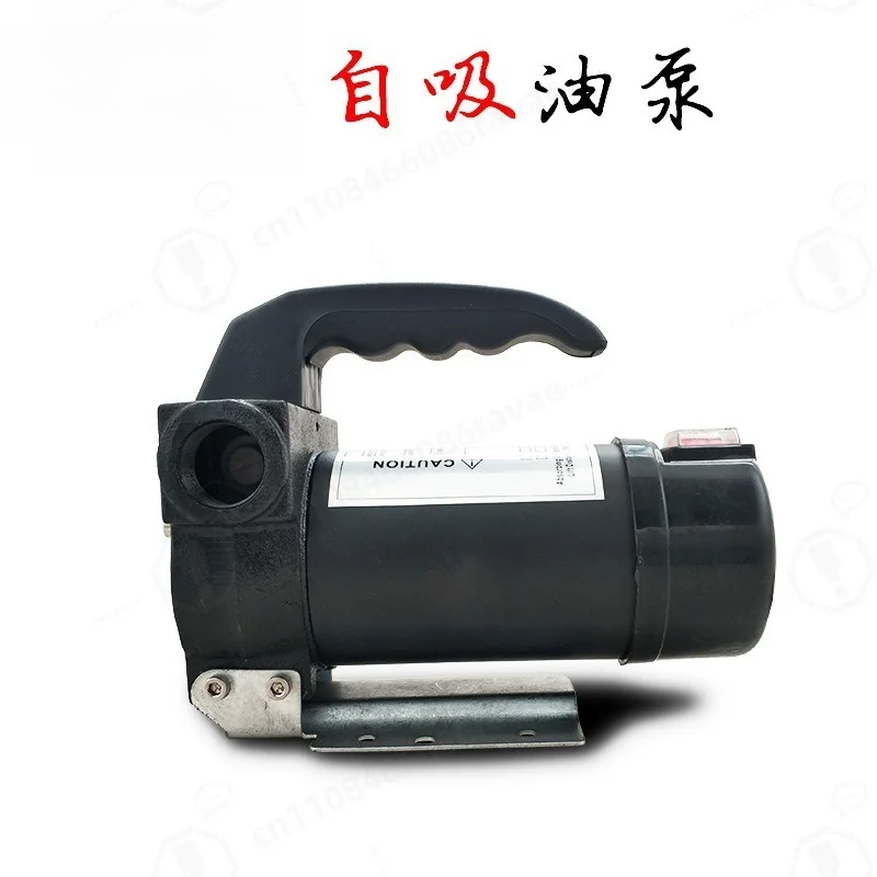 12V/24V DC Self-Priming Water Pump for Mechanical Equipment