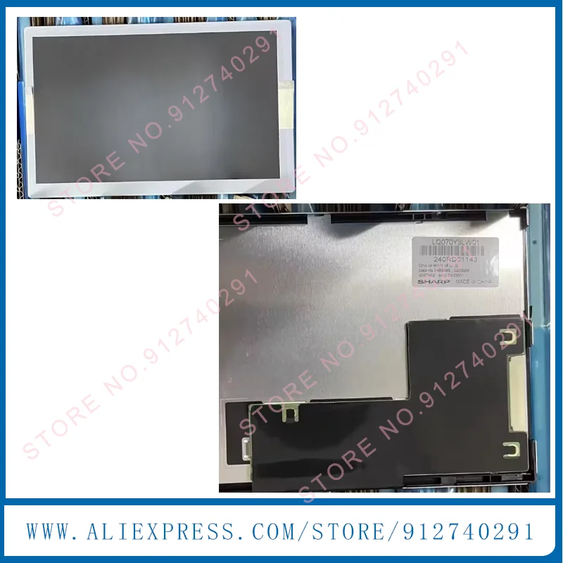 

LQ070Y3LW01 Original 7'' Inch lq070y3lw01 ZYX0917-0 LCD Display Screen Panel 100% Test