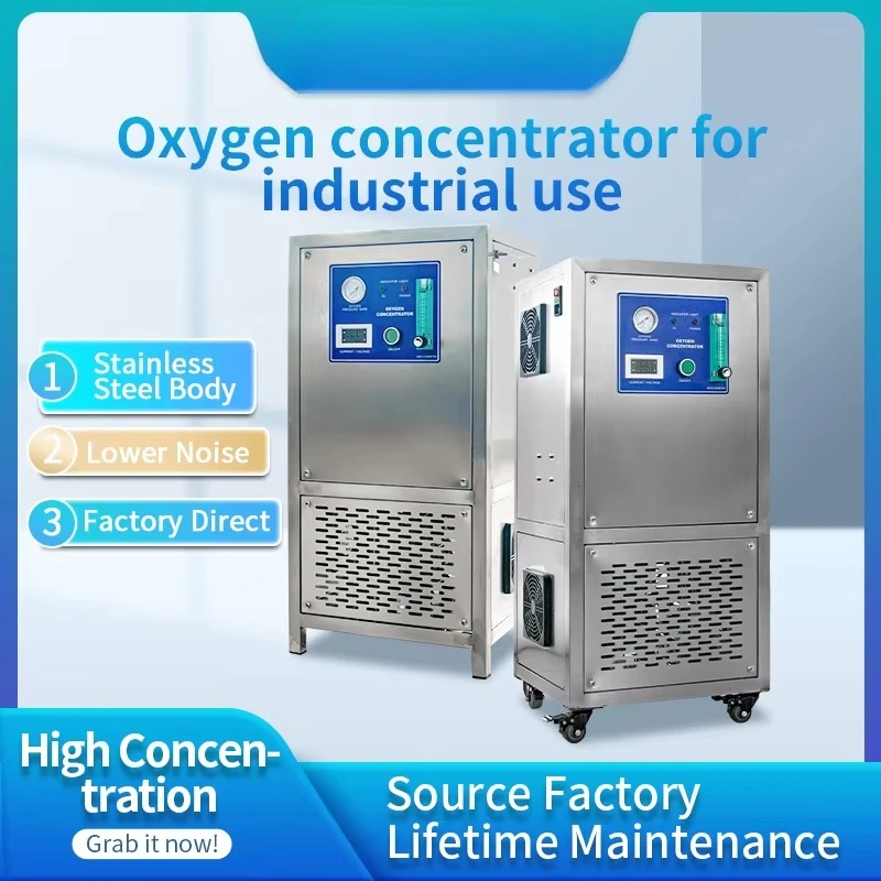 

2026 — Концентратор для аквакультуры рыбы емкостью 10 л, изготовленный из нержавеющей стали 304, технология PSA, кислород высокой чистоты.