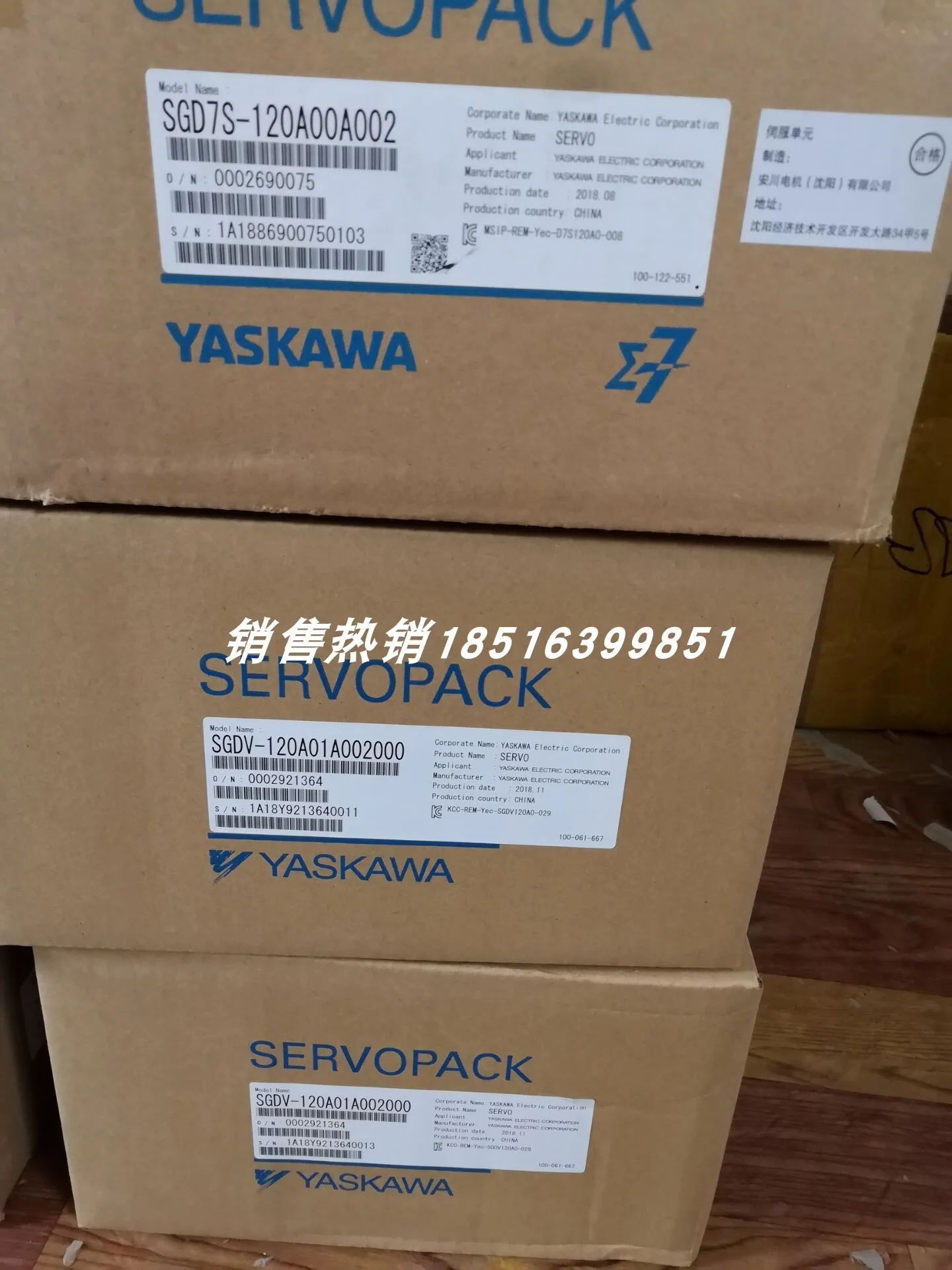 SGD7S-120A00A002 Yaskawa Servo Driver New