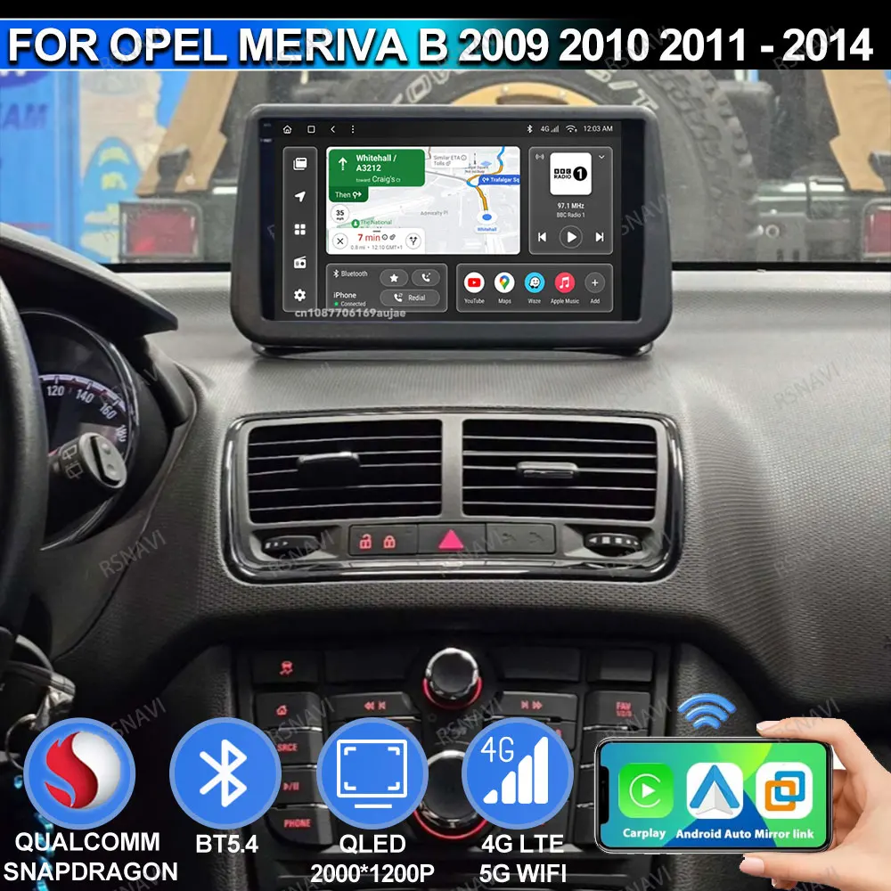 Автомобильный радиоприемник Android 15 для Opel Meriva B 2009 2010 2011 2012 2013 2014 Viedo Player АВТО-навигация Snapdragon WIFI + 4G Systems DVD