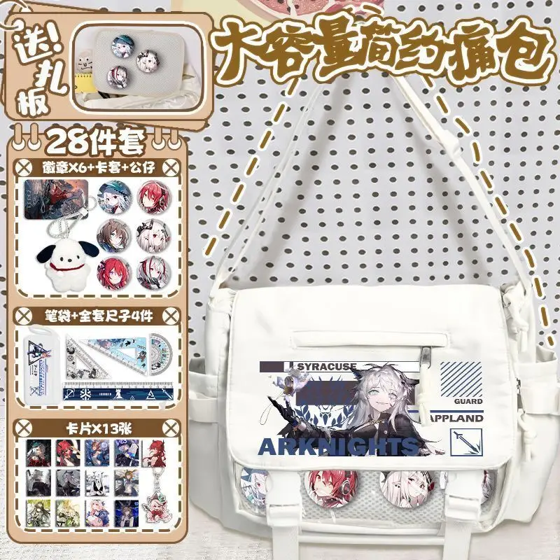 Arknights Merchandise Single Shoulder Middle And Primary School Students  Two-Dimensional Tote For Boys Large Capacity Anime