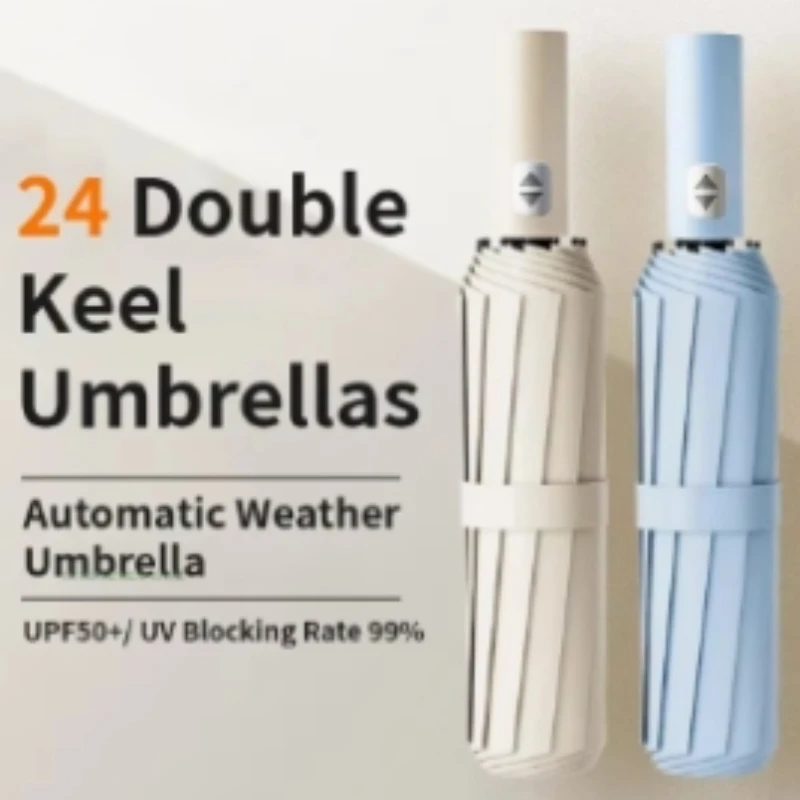 

# 24-реберный автоматически усиленный черный клеевой зонт с защитой от ультрафиолета, складной зонт от солнца, непромокаемый зонт, оптовая продажа на заказ