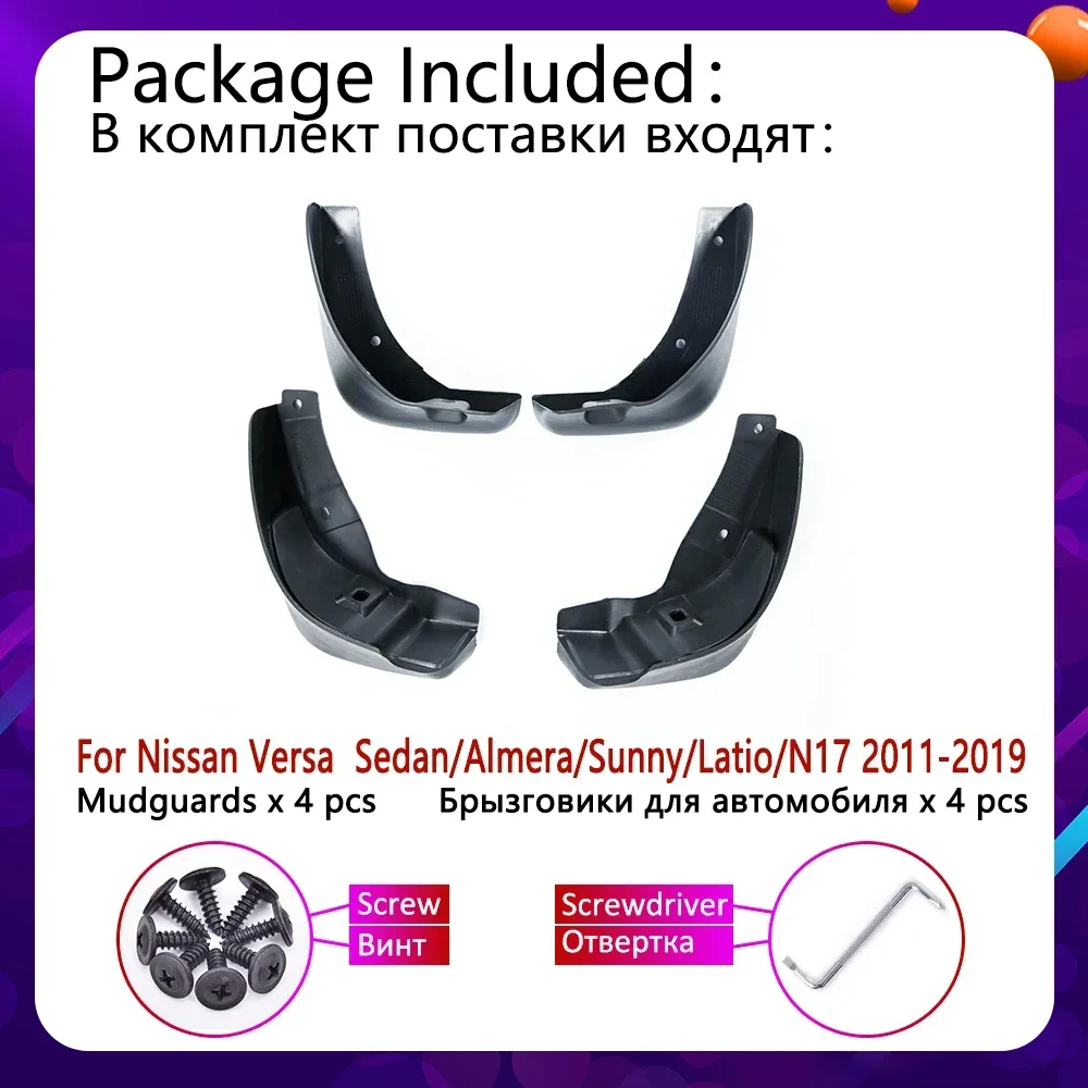 for Nissan Versa Sedan Latio Sunny Almera N17 2011~2019 Fender Mud Flaps Mudguard Accessories 2012 2013 2014 2015 2016 2017 2018