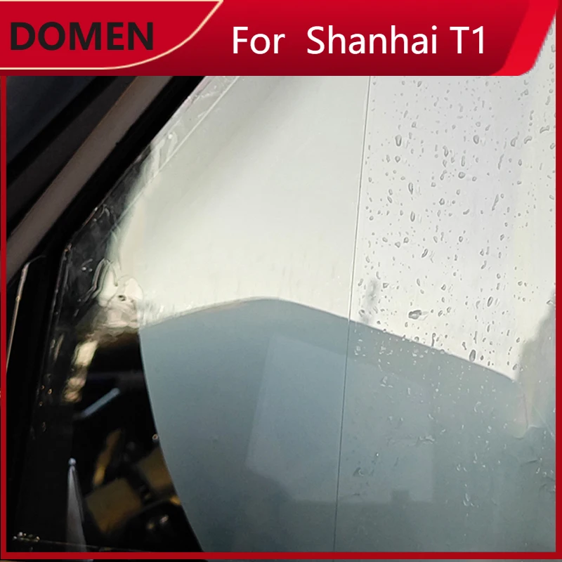 

Новая защитная пленка для зеркал заднего вида Chery Jetour T1 2024-2025: антидождь, антибликовая, для стайлинга автомобиля, автоаксессуар