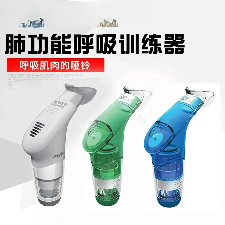 

Customizable abdominal breathing trainer inspiratory resistance exercise