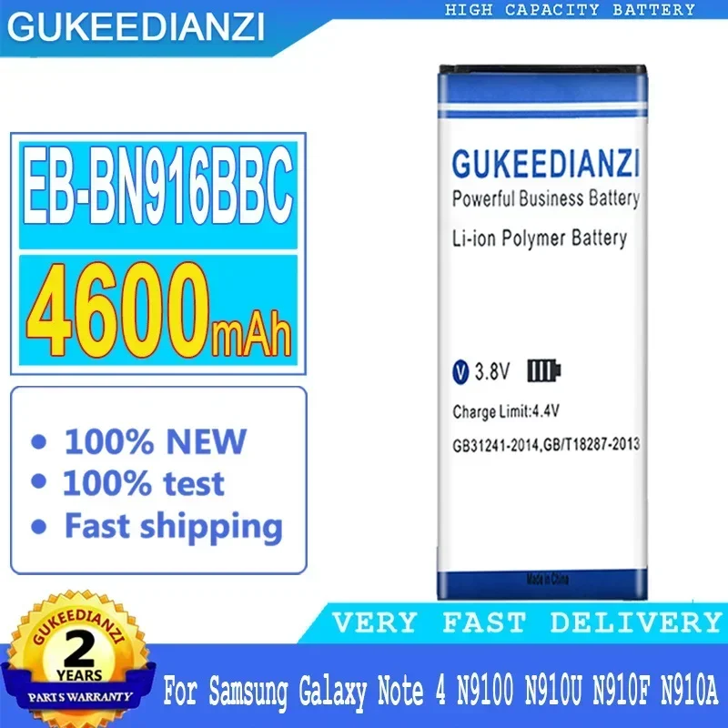 

Аккумулятор GUKEEDIANZI EB-BN916BBC 4600 мАч для Samsung Galaxy NOTE4 N9100 N9106W N9108V N9109V Note 4 Note4