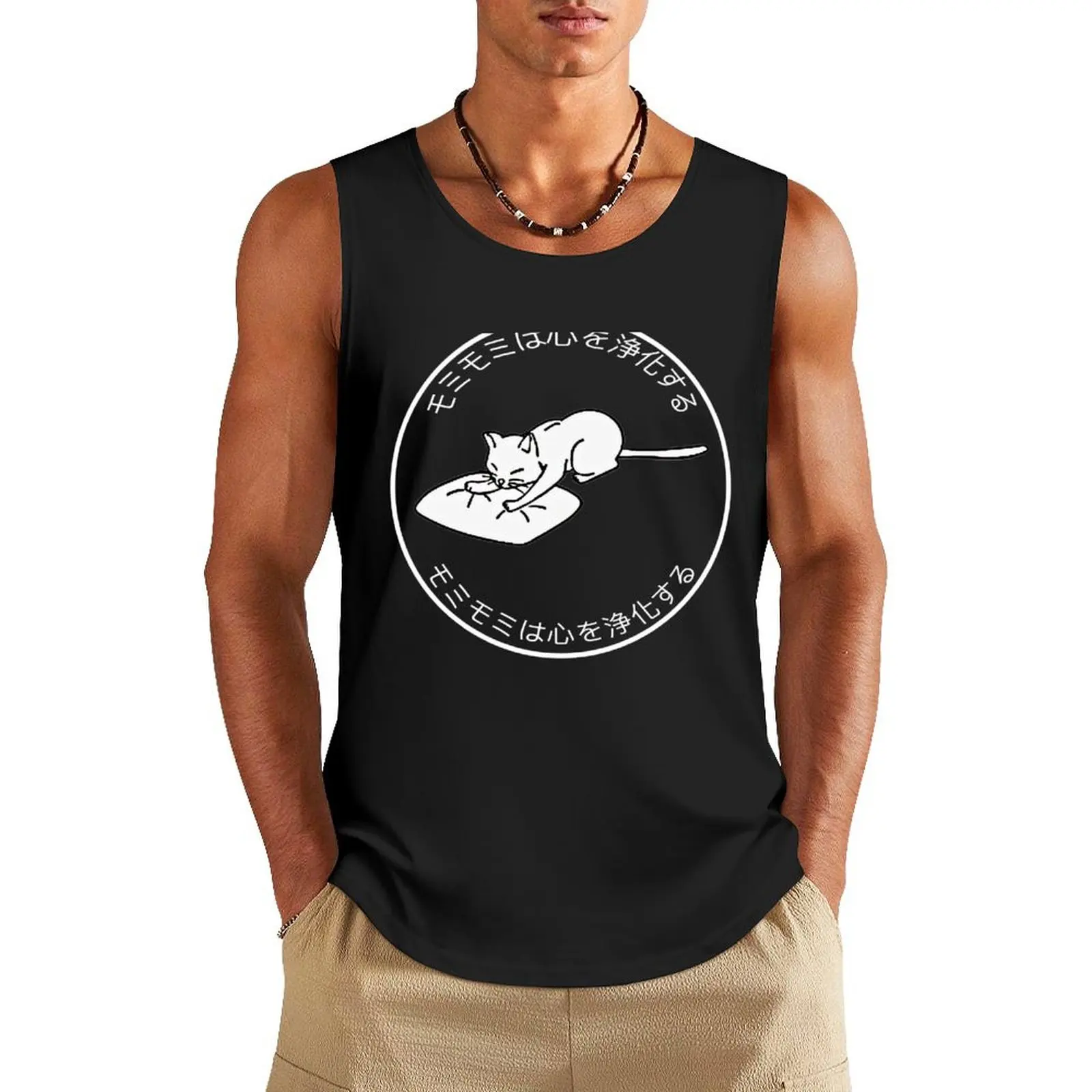 cat kneading Tank Top men gym clothing Bodybuilding shirt singlets for men