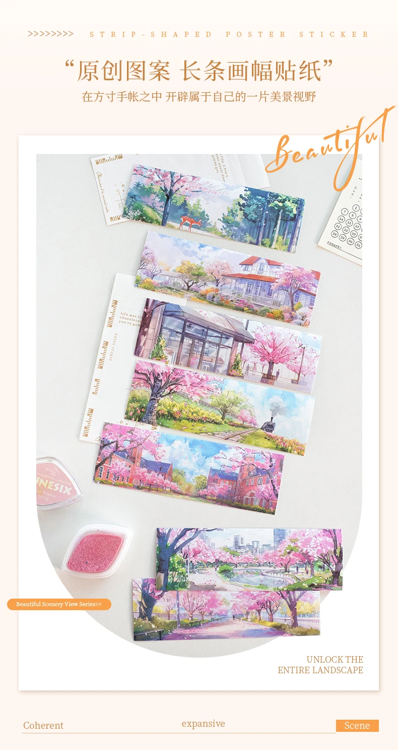 Journal GO 24pages Scenic View Landscape Sticker Book 4-Season Long Strip Decals for Journaling Scrapbooking Planners DIY Crafts