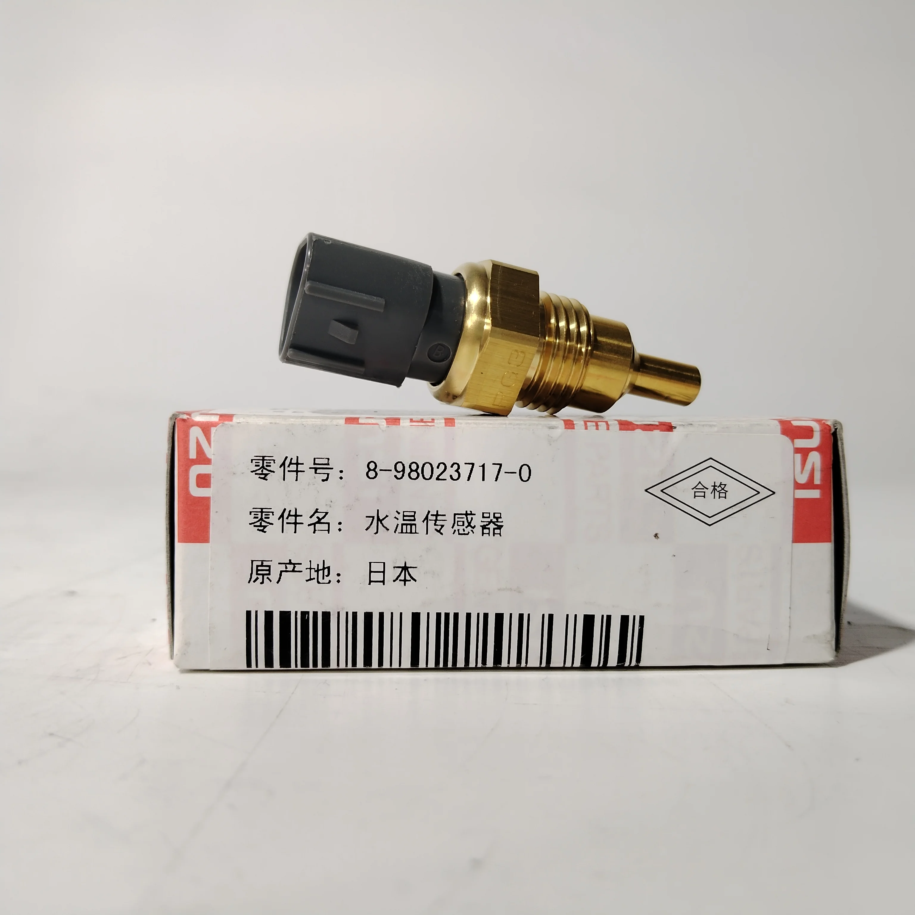 IZUMI Original Water Temperature Sensor 8-98023717-0 izumi Digger Engines parts Water Temperature Sensor for CUMMINS engine