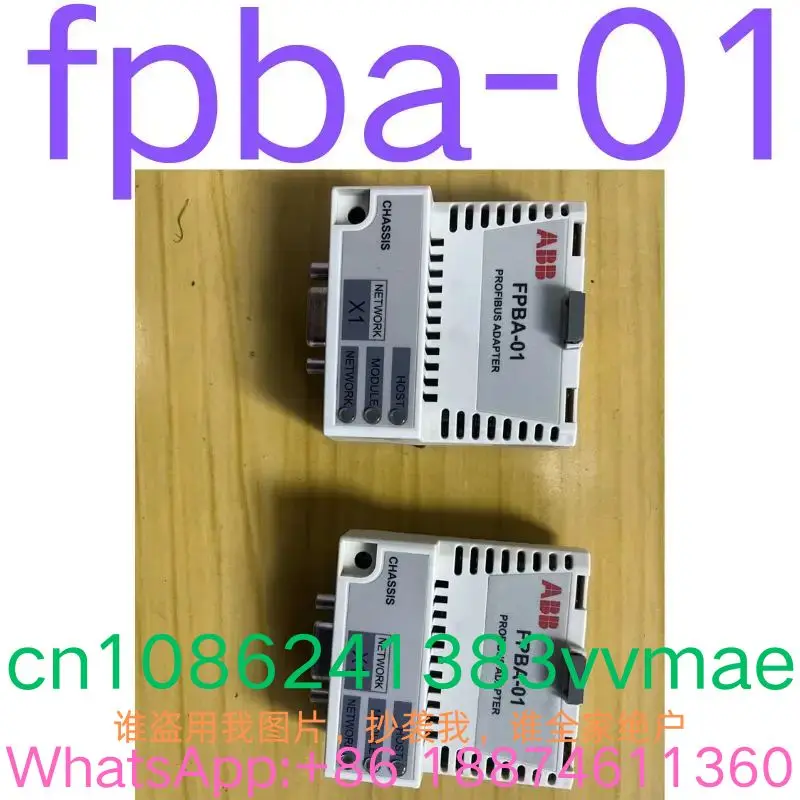 중고 테스트 OK, 주파수 변환기 통신 모듈 FPBA-01