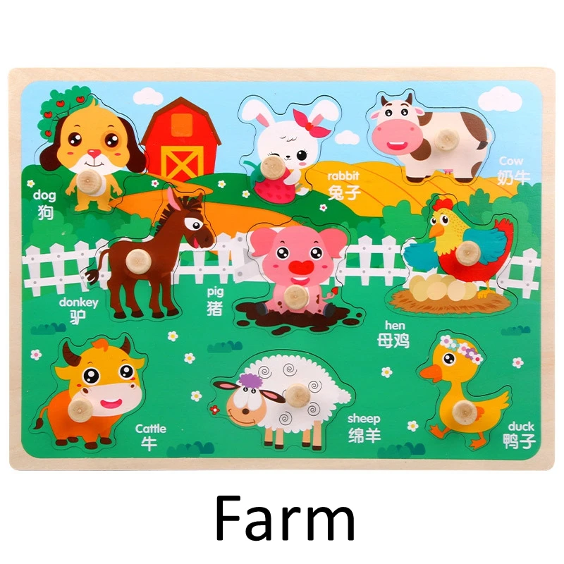 Children's Early Education Wooden Montessori Toy Mushroom Nails Hand Scratch Board Alphanumeric Shape Cognition Plane Puzzle