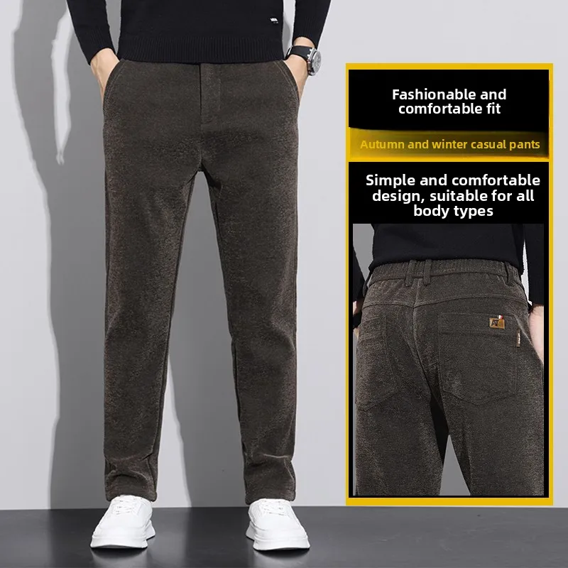 

Мужские брюки в стиле бизнес-кэжуал, прямые, эластичные, зауженного кроя, осенне-зимние, новый стиль, рабочая одежда, полиэстер, хлопок, переработанное волокно