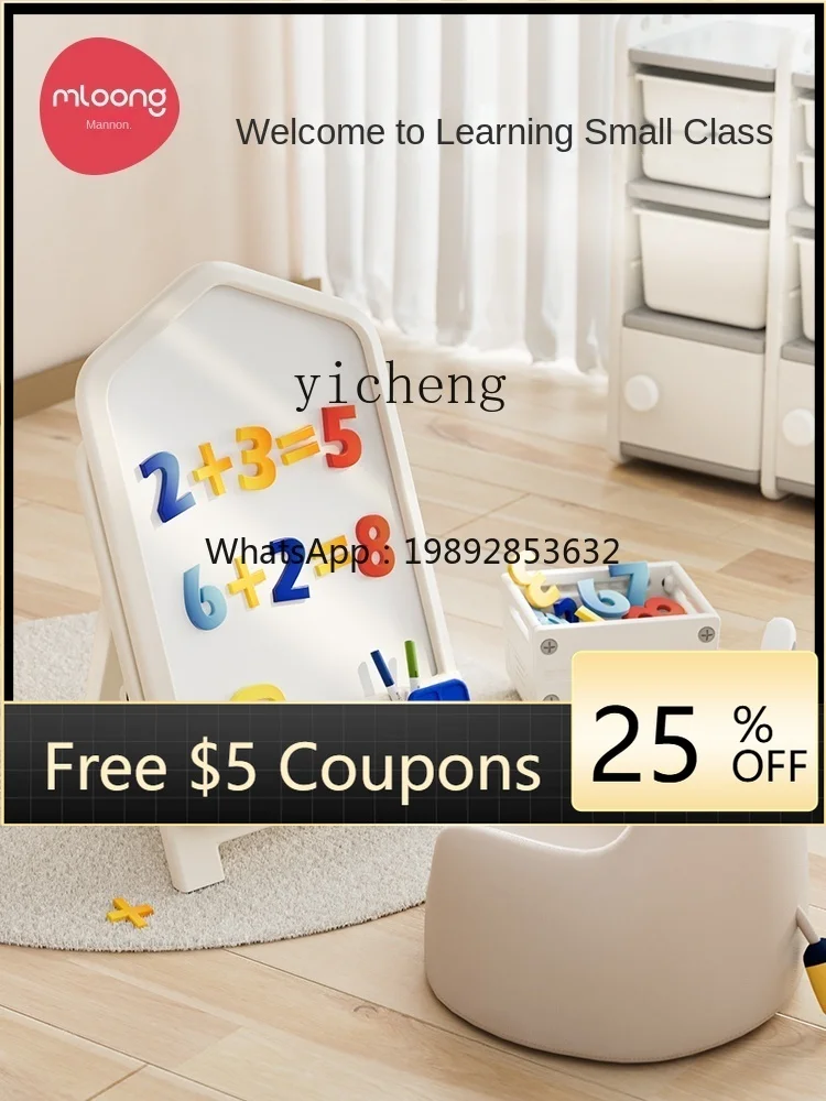 Planche à dessin magnétique pour enfants, jouet pour bébé, coloriage Graffiti effaçable pour enfants