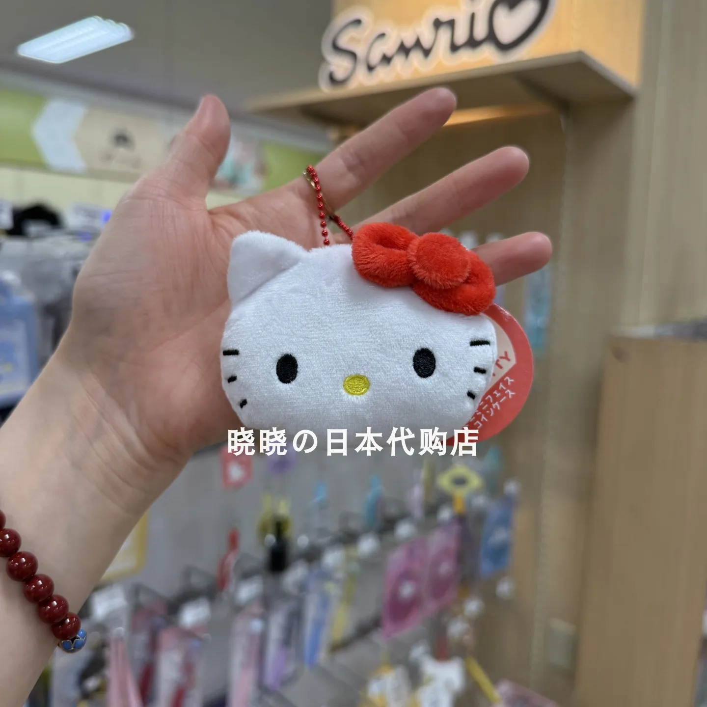 Original Japanese Sanrio Plush Coin Purse Keychain Mini Face Kitty Cat Chococat Muffin Anime Plush Toys for Children Doll Gift