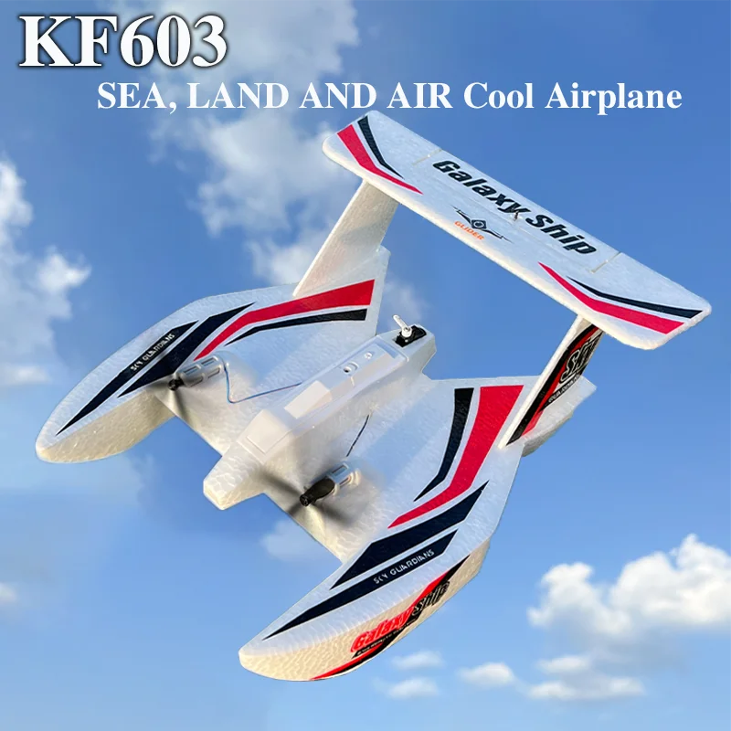 KF603 remote control glider 2.4G radio 3 channel sea and air remote control aircraft EPP foam amphibious aircraft toy boy gifts