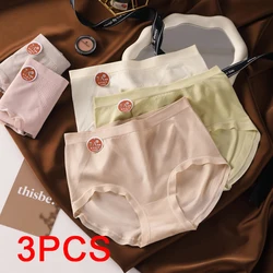 3PCS New Briefs Fashion Underwear Women Seamless Panties Buttocks Lifter Women Lingerie Woman Sexy Underware Female Triangular