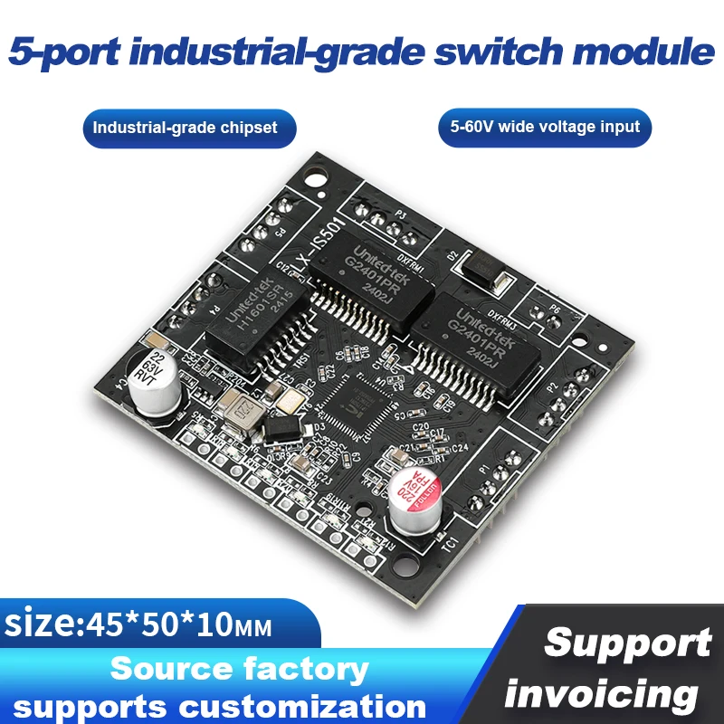 Module de commutation de qualité industrielle, 5 ports, 100Mbps, DC 5V-60V, interrupteur d'alimentation PCBA