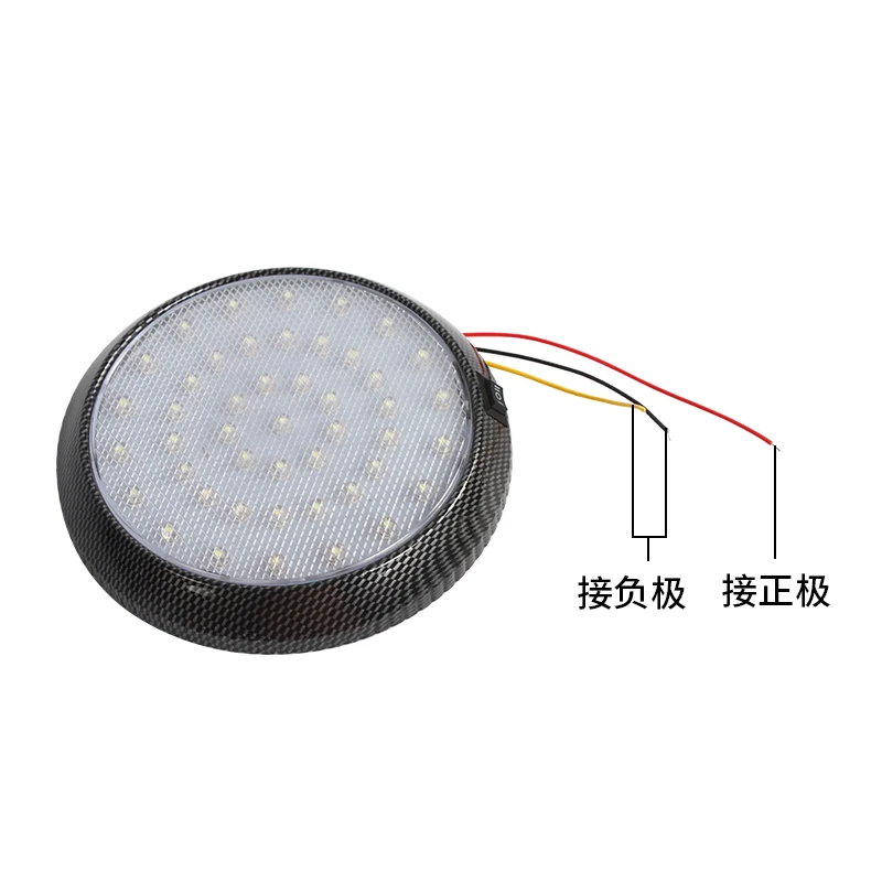 12 В 46 светоизлучающий диод для автофургона, светоизлучающий диод, дизайн покрытия, монтажный потолочный светильник, яхта, кемпер, дом на колесах, ванная комната в помещении