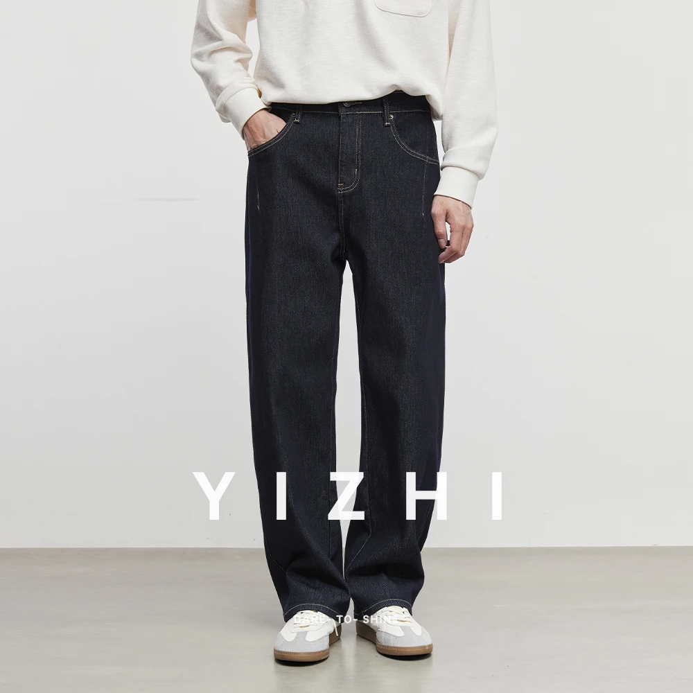 

Fashion Men's Heavyweight American Retro Jeans 2025 Autumn Washed Fashion Simple Men's Denim Straight Pants