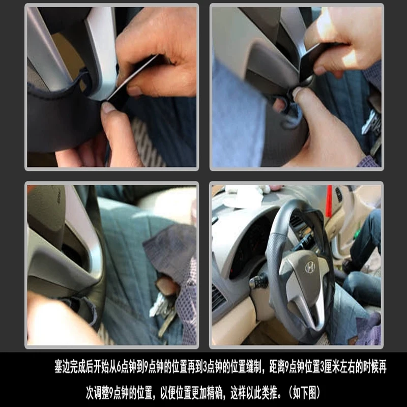 DIY Hand Sewing Car Steering Wheel Cover for Beijing Hyundai Santafe Grand Ix45 Car Genuine Leather Interior Accessories