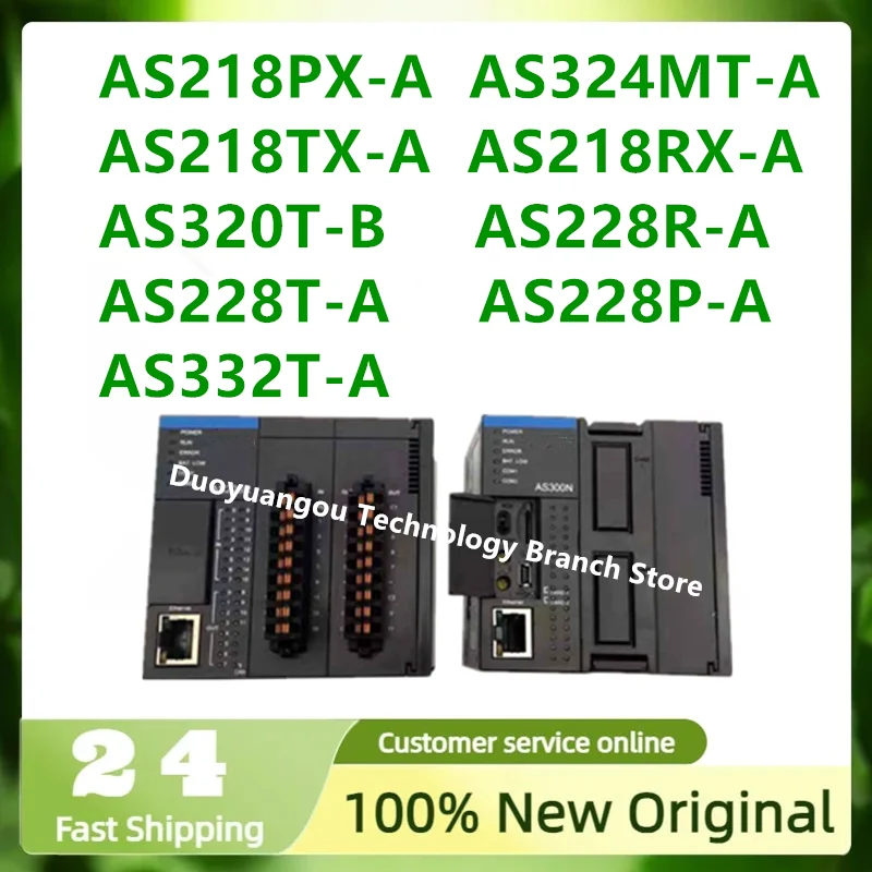 

New original AS218PX-A AS324MT-A AS218TX-A AS218RX-A AS320T-B AS228R-A AS228T-A AS228P-A AS332T-A