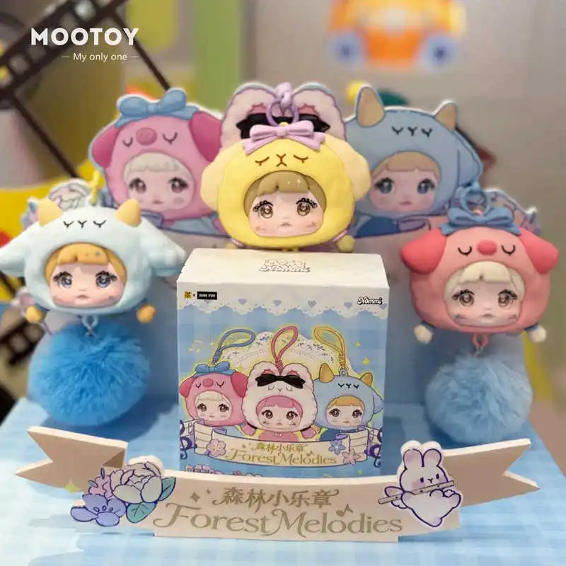 Nommi Blind Box Forest Melodies Series Mystery Box Headphone Bag Cute Earphone Pouch Trendy Collectible Toy Girl Holiday Gift