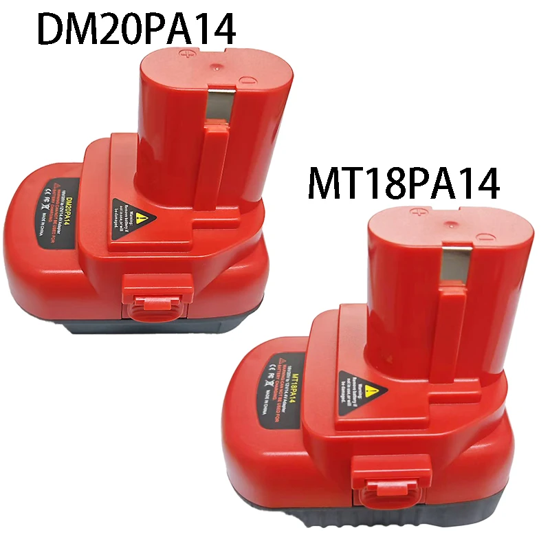 

DM20PA14/MT18PA14 Battery Adapter To for Makita 12V/14.4V Battery Power Tools For Makita/Milwaukee/Dewalt 18V Li-Ion Batteries
