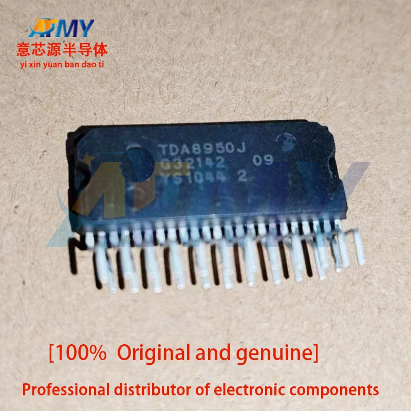 2piece TDA8920BJ TDA8950J TDA8954J audio power amplifier chip 100% original and genuine