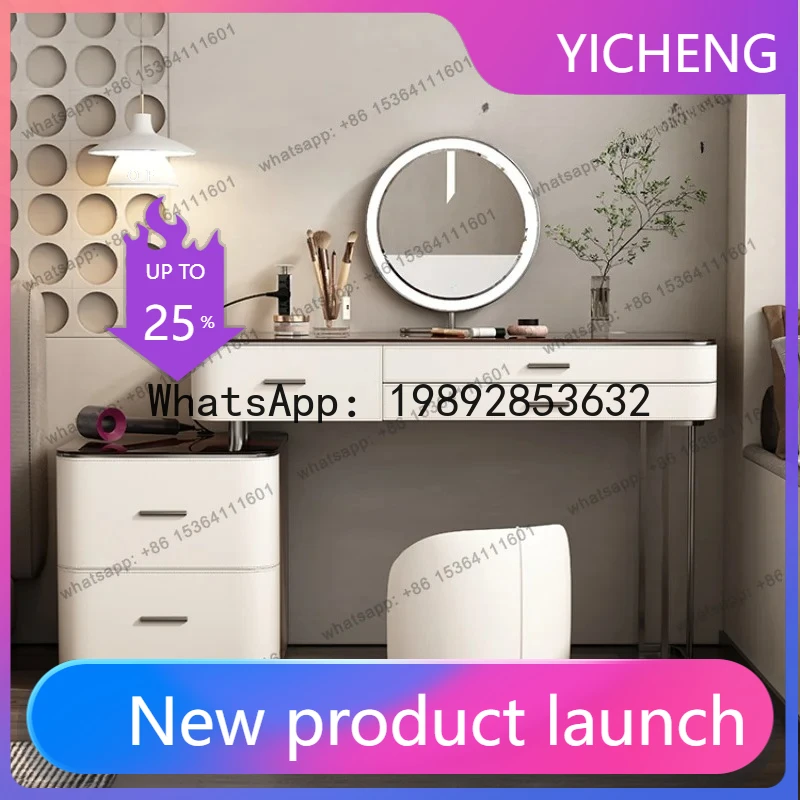 Df Smart Home Vanit… - image