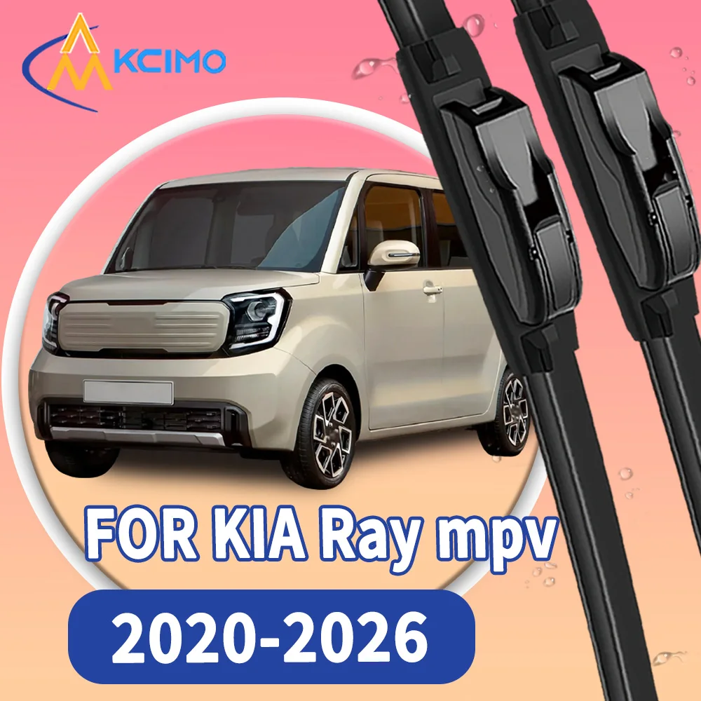 

High Quality 2pcs Windscreen Car Rain Brush Front Windshield Auto Wipers Perfect Fit for KIA Ray mpv 2020-2026 High Quality