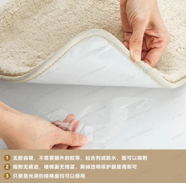 Peel and Stick Stair Treads, Non-Slip Adhesive Step Pads for Wooden Stairs, Customizable Quiet Carpet Mats for Home Use