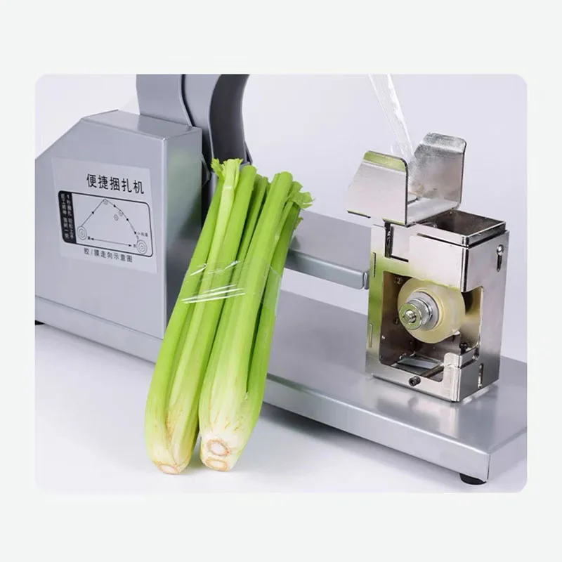 Convenient Pe Film Vegetable Bundling Machine for Ensuring Freshness and Reducing Food Waste In Supermarkets binding machine