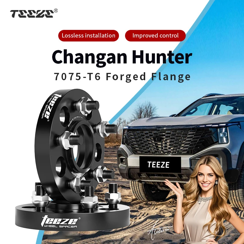 

Teeze 2/4pcs 6x139.7 106.1mm M12x1.5 Hub Centric Black Forged wheel spacer For Changan Hunter Flange Plate25/30/35/38/50mm