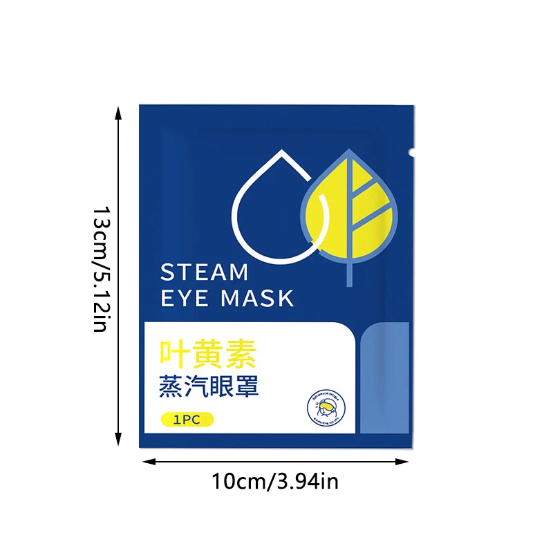 5 ชิ้น/ถุง Lutein Steam Eye Mask Warm Moist Steam Heating Eye Mask ประคบร้อน Eye SPA บรรเทาความเมื่อยล้าของดวงตา Sleeping Eye Mask ของขวัญ